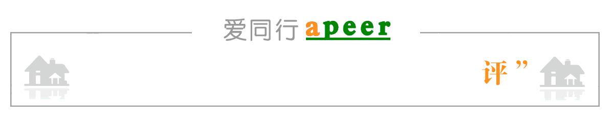 搴楅摵鍒嗕韩鏃ョ郴,搴楅摵鍒嗕韩鍥芥疆