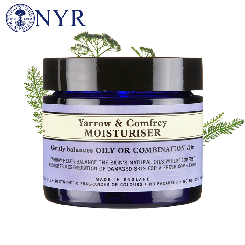 30岁以上油性皮肤合适的面霜,油性痘痘肌面霜推荐