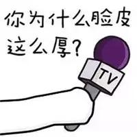 有哪些合适作为qq个性签名,有什么微信个性签名