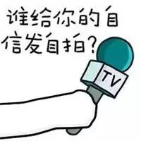 有哪些合适作为qq个性签名,有什么微信个性签名