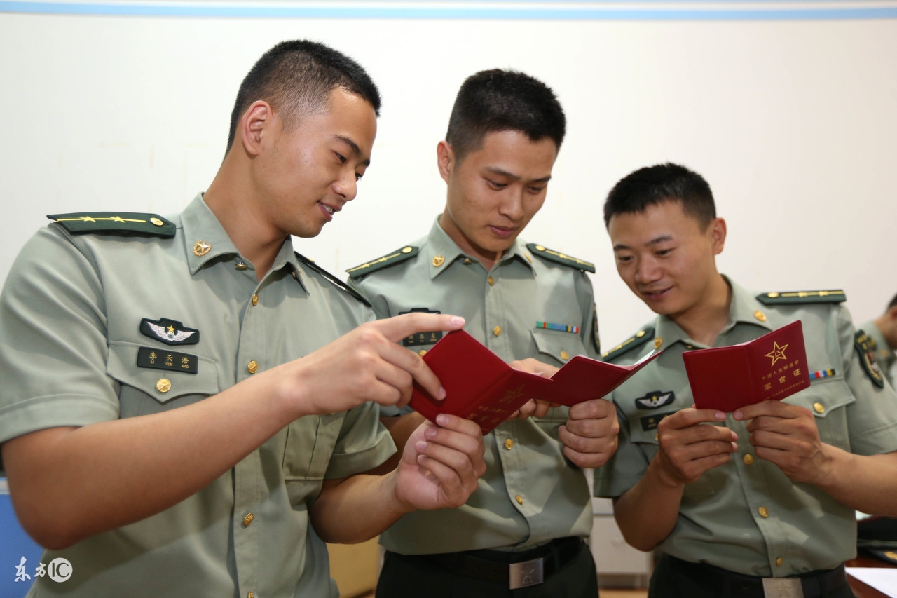 部队非现役文职工资标准表,部队无军籍职工享受什么待遇