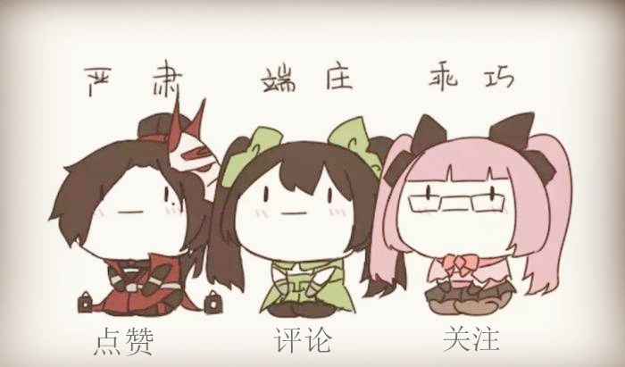 王者荣耀qq区和微信区哪个更合适,王者荣耀qq区和微信区的操作差别