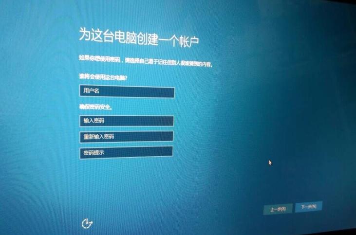 戴尔笔记本装系统详细教程,戴尔笔记本安装系统方法