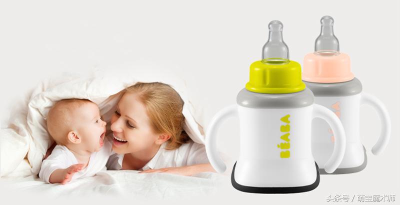 大牌水杯驾到！萌娃喝水不犯愁，与呛水漏水告别