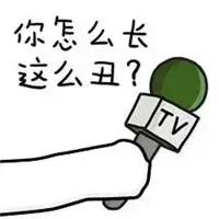 有哪些合适作为qq个性签名,有什么微信个性签名