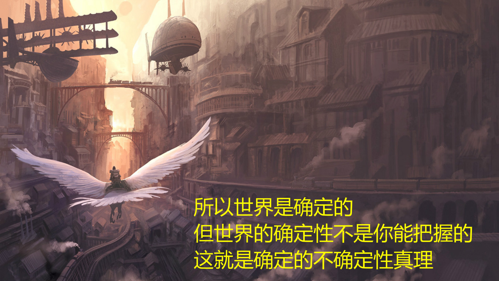 柳庄相法上册大全，根据个人经验有削减，献给大家