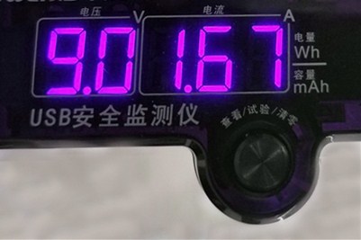 三星s8能够用多大快充,三星s8快充多久充满