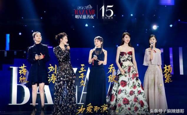 张韶涵和范玮琪最冷的一次,张韶涵撕杨颖