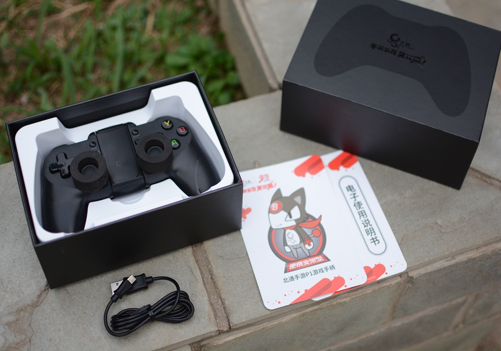 北通p1手柄测试,王者荣耀双按键手柄一键连招神器