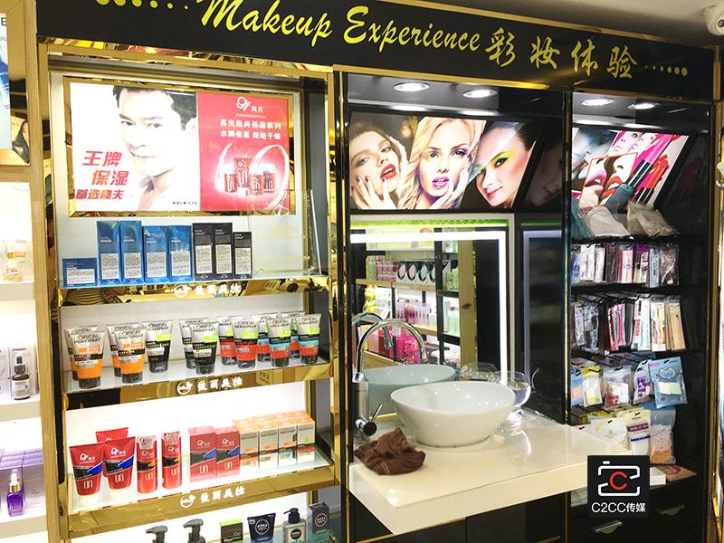 如何与德阳强势的百货“抗衡”？苏世强找到了方法｜专访