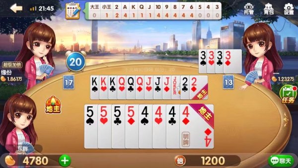 史上最神奇的斗地主牌局,斗地主史上最难牌局