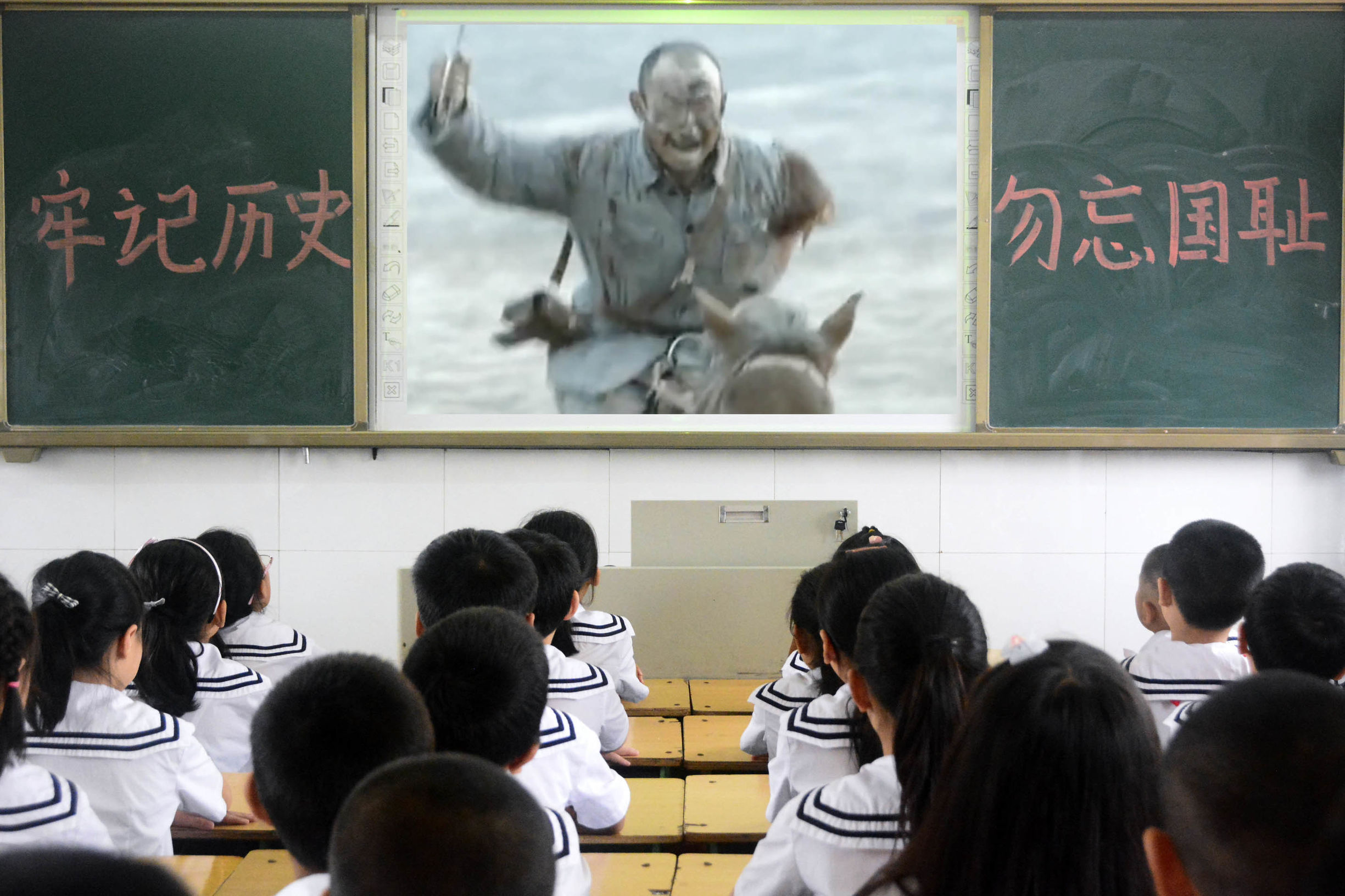 纪念九一八主题班会,小学三年级感念师恩的主题班会