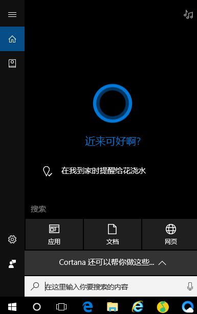 ps软件里常用的快捷键免费绿色版,ps软件快捷键合集