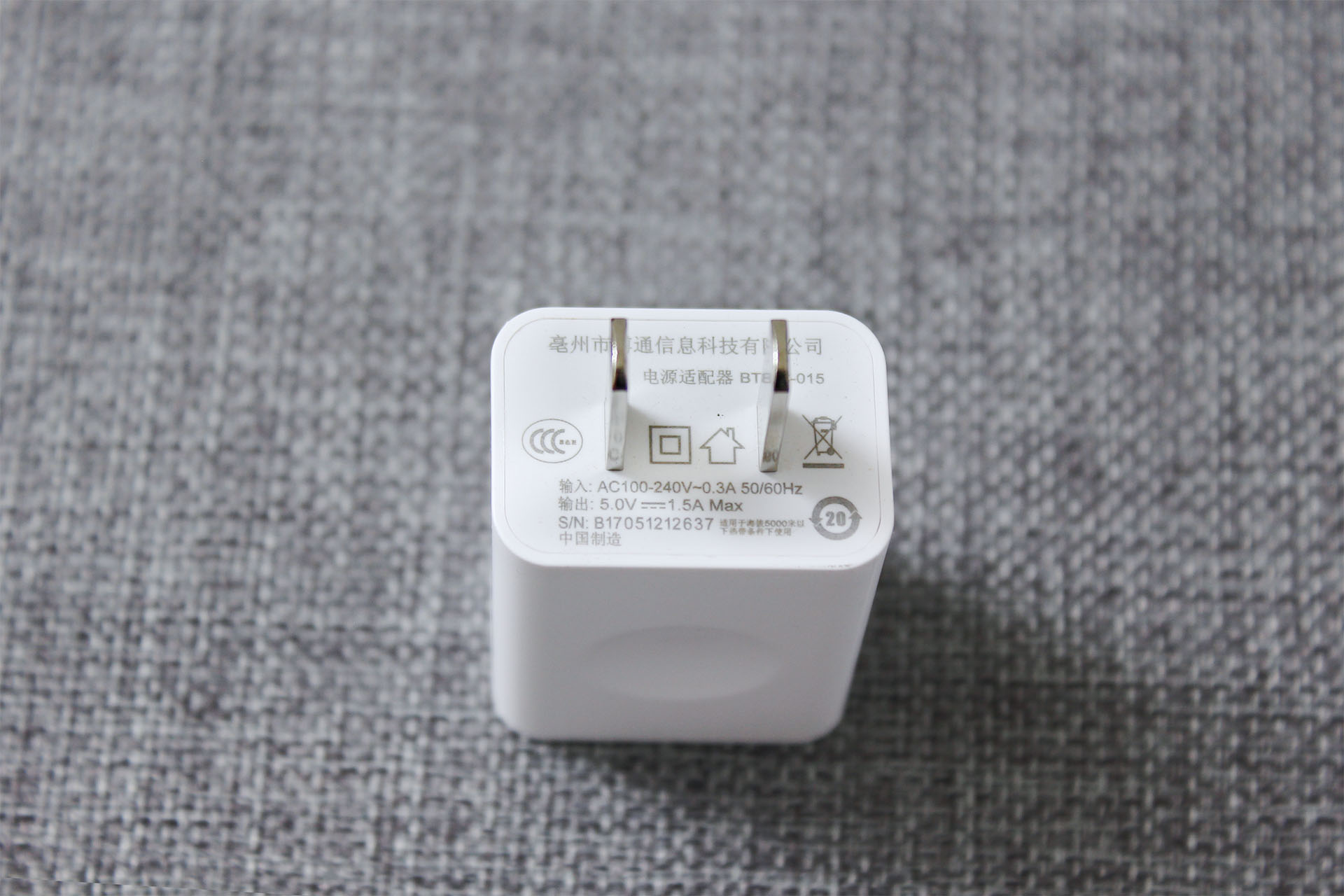 360度智能看家护院全景摄像头,雄迈智能摄像头用什么app