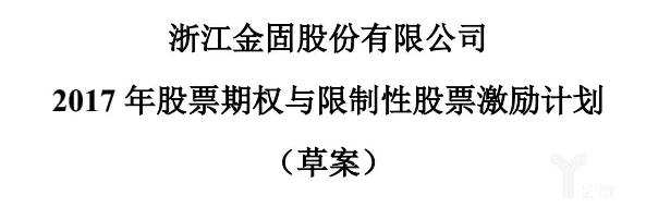 二手车市场将迎爆发期2020年大步跨越两千万