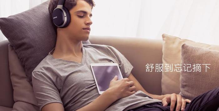 推荐几款高性价比的无线蓝牙耳机,联动蓝牙耳机大盘点