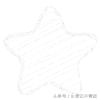 公文“豹尾”十二式，快来get~