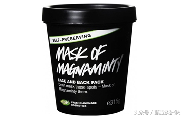 一个配方师对56款水洗面膜深度分析之欧美（清洁篇）