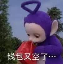 拔草清单这些网红产品千万别买,又大又丑又好用的东西拔草