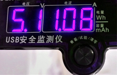 三星s8能够用多大快充,三星s8快充多久充满