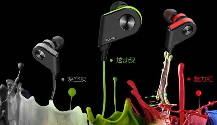 推荐几款高性价比的无线蓝牙耳机,联动蓝牙耳机大盘点