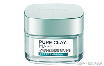 一个配方师对56款水洗面膜深度分析之欧美（清洁篇）