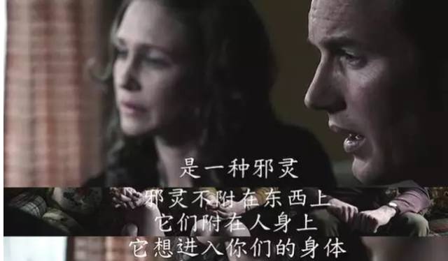 安娜贝尔2诞生在线看,安娜贝尔1电影恐怖片