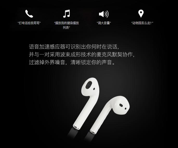 推荐几款高性价比的无线蓝牙耳机,联动蓝牙耳机大盘点