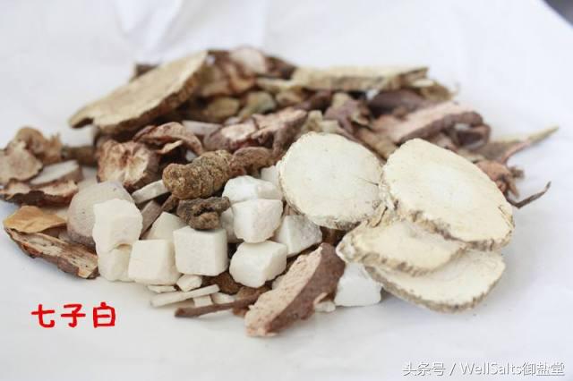 七子白面膜合适多大年龄的人,七子白面膜粉真的假的