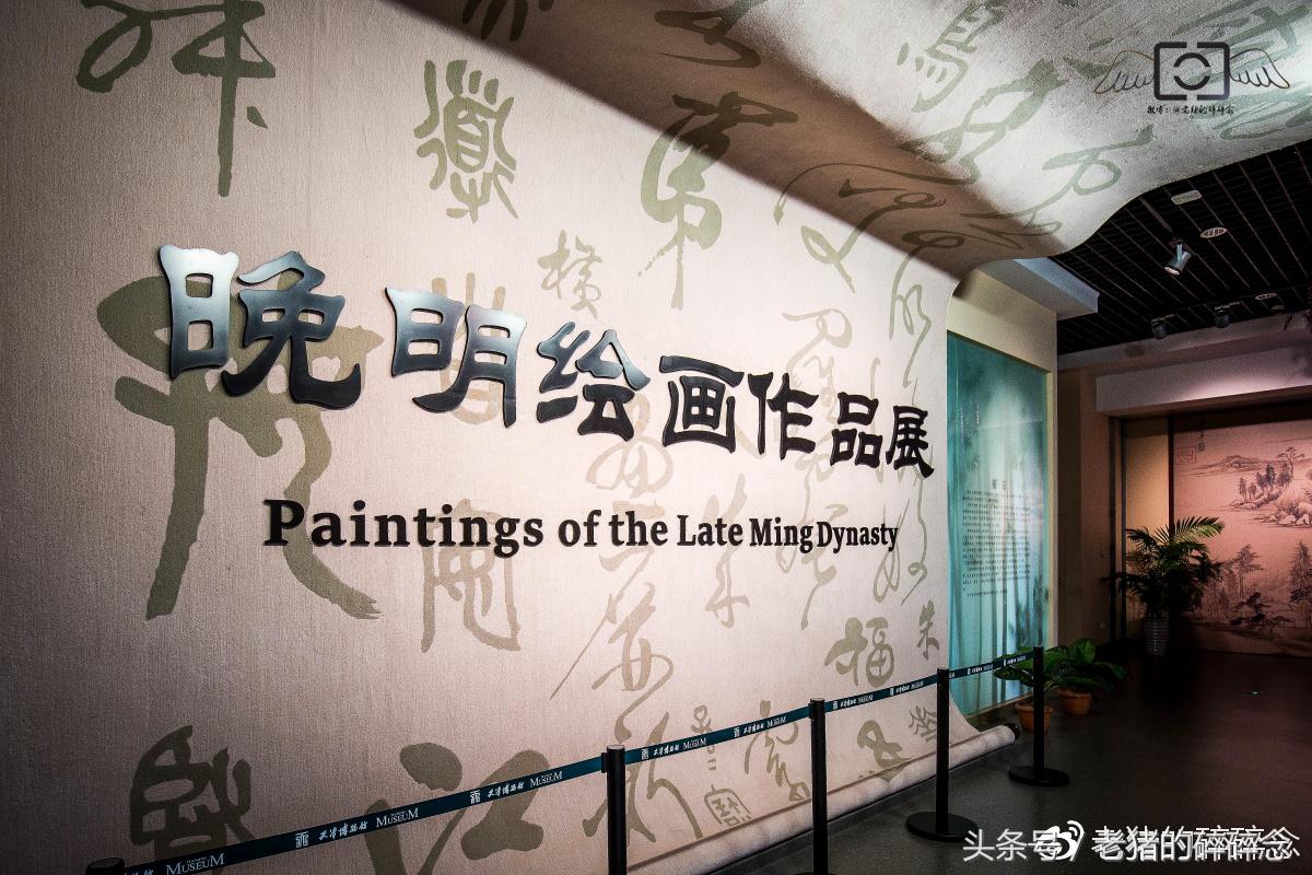 天津博物馆文化体验,天津博物馆百年历史看天津