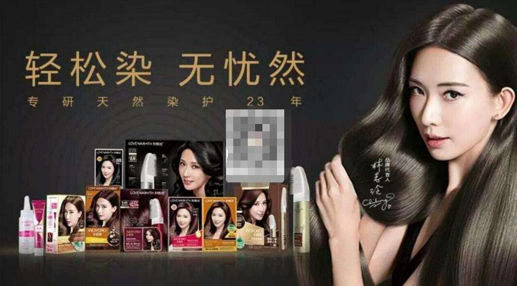 从邓伦刚代言的微商说起，谢娜关晓彤马伊琍朱茵都曾为微商代过言