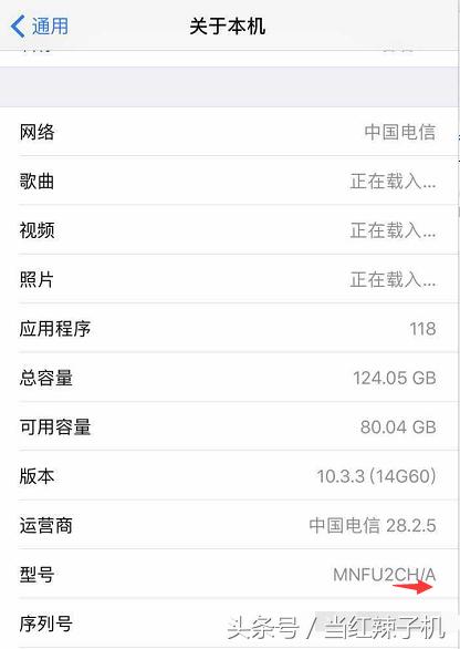 香港澳门买苹果手机比内地便宜吗,香港买苹果手机为什么比大陆便宜