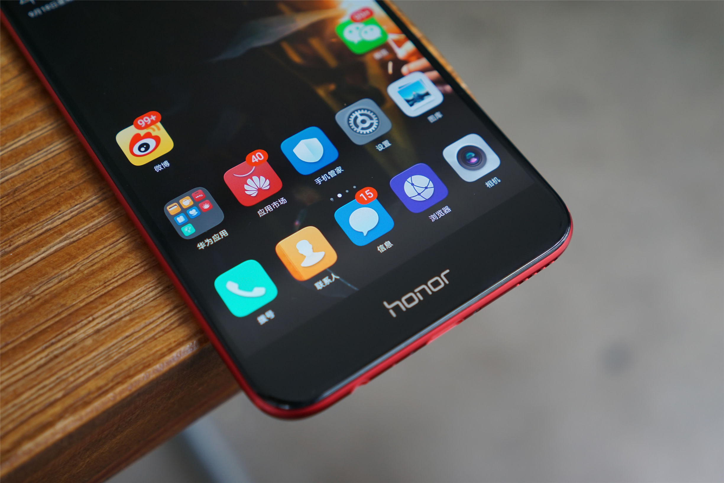 荣耀v9性能详细说明,荣耀v9深度讲解