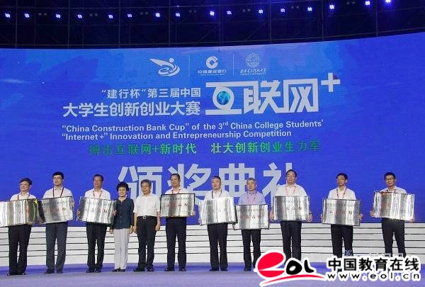 这个平台让农民当上老师，月入过万！华工荔枝微课开启造富神话！