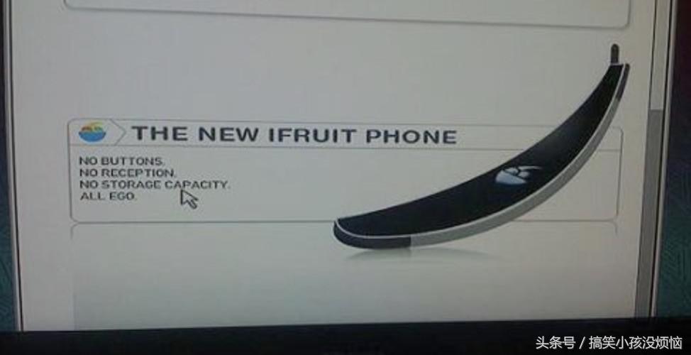 苹果发布会展示的游戏，传达了苹果怎样的意图？