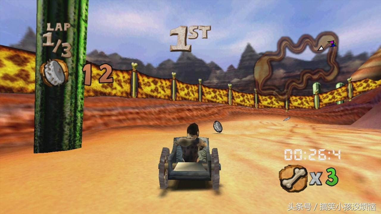 苹果发布会展示的游戏，传达了苹果怎样的意图？