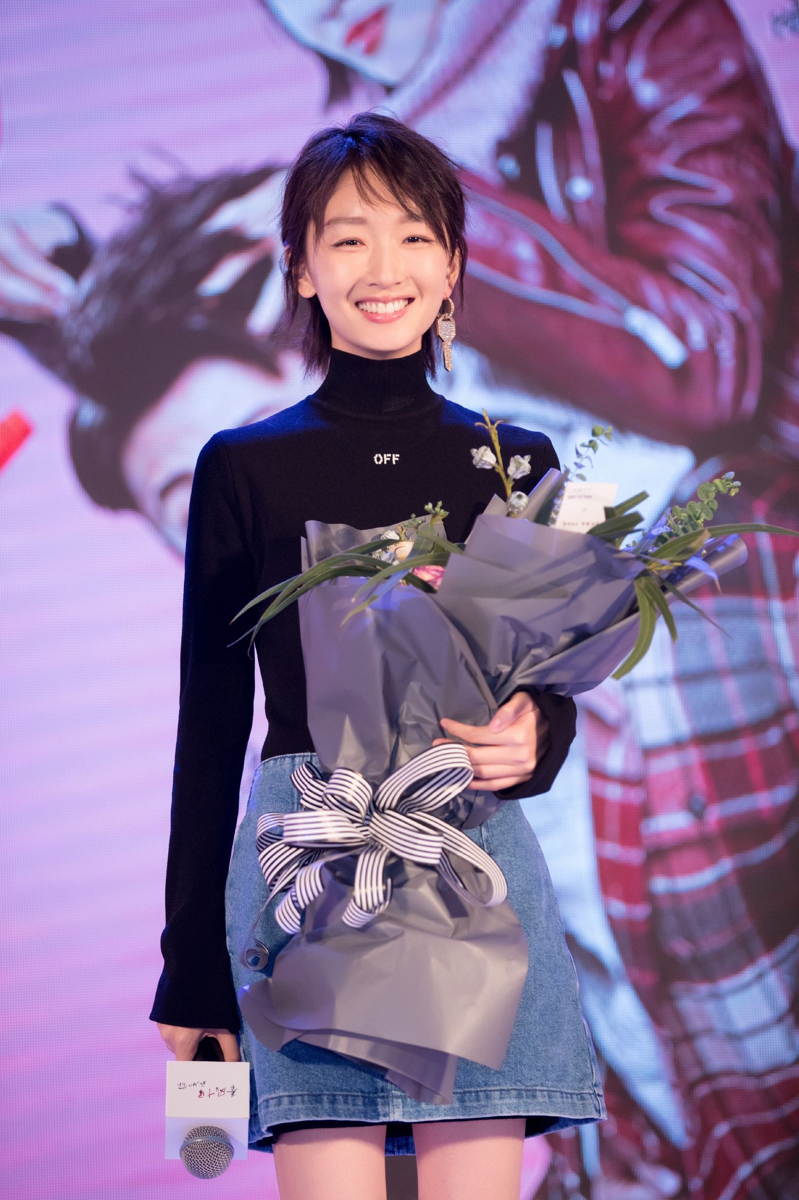 周冬雨夏季衣服穿搭,杨幂夏天穿搭风格