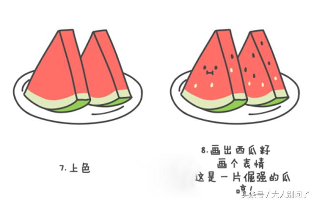 小学生自制手帐怎么画,儿童自制手帐手绘简单