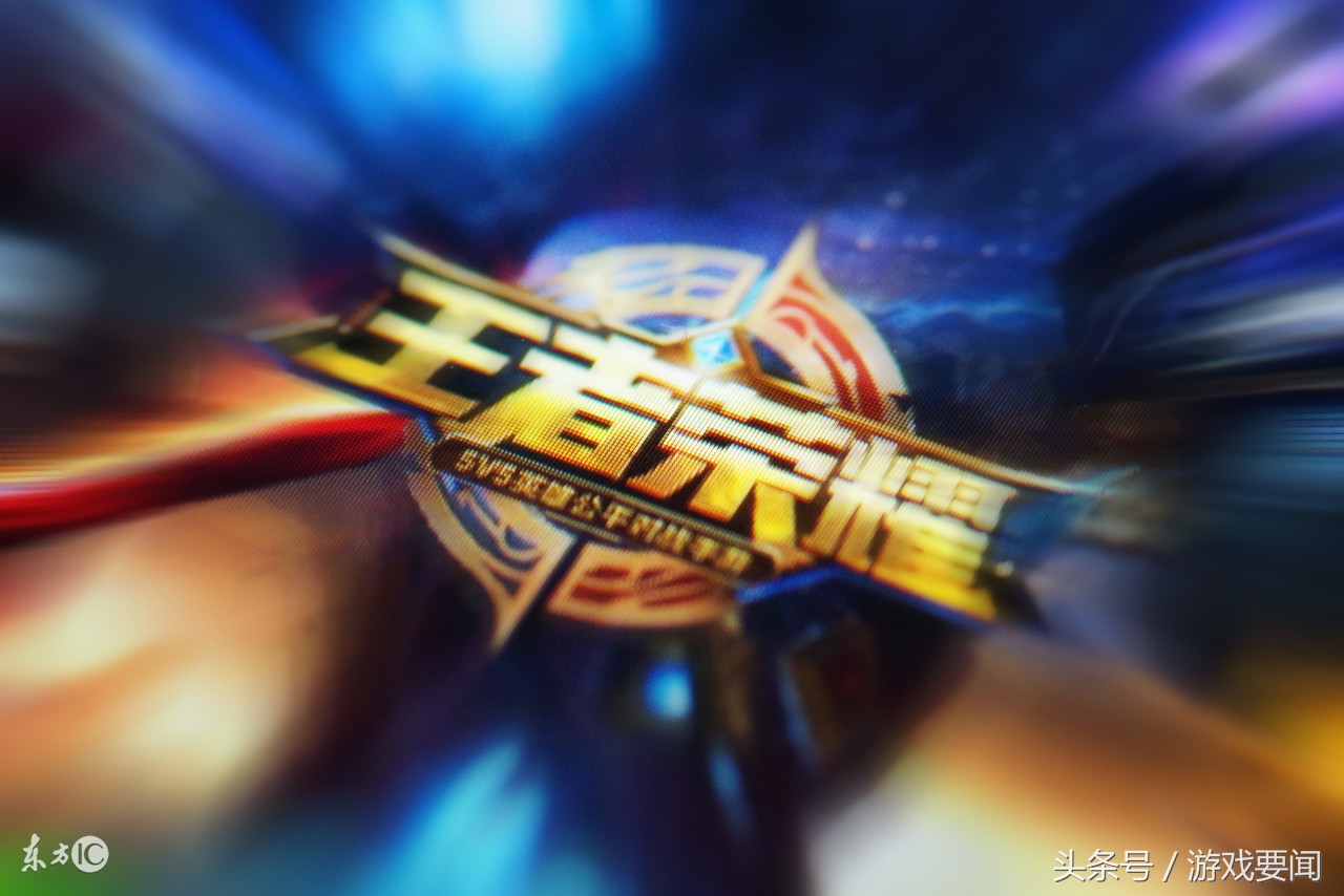 游戏代练只有代练通吗,代练用自己手机会封号吗