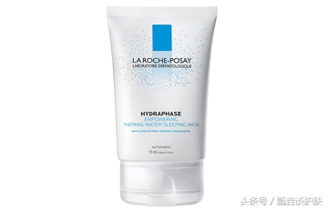 一个配方师,一个配方师对50款面霜深度分析