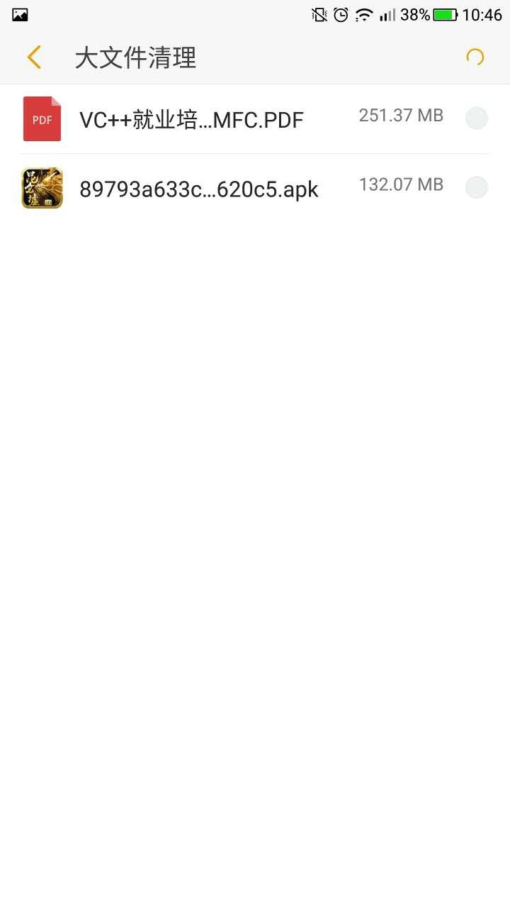 手机内存还有很多却显示内存不足,华为手机内存不足10%有什么影响