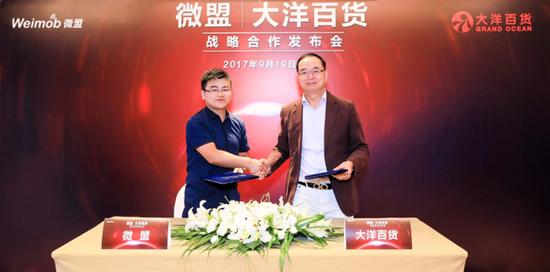 40余商品商退出京东，阴谋还是“阳谋”？