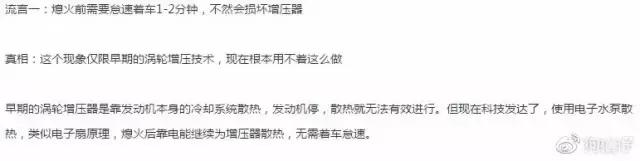 汉兰达发动机型号8ar是什么意思,汉兰达双擎发动机是什么样的