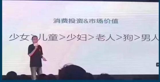 13个最赚钱的小本创业项目有哪些,合适穷人的90个小本创业项目见效