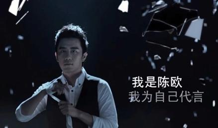 聚美市值,聚美优品陨落的真正原因