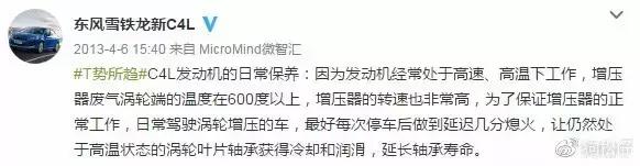 汉兰达发动机型号8ar是什么意思,汉兰达双擎发动机是什么样的