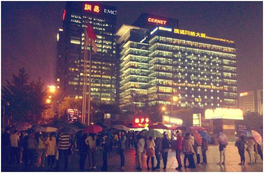 黄太吉创业项目,黄太吉西少爷