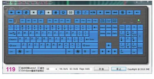 ps4鎵嬫焺椋炵嚎榄旀敼,椋炵嚎鏈烘閿洏