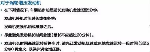 汉兰达发动机型号8ar是什么意思,汉兰达双擎发动机是什么样的