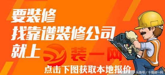 十堰日照栖谷新装修房,十堰日照栖谷住房平面图